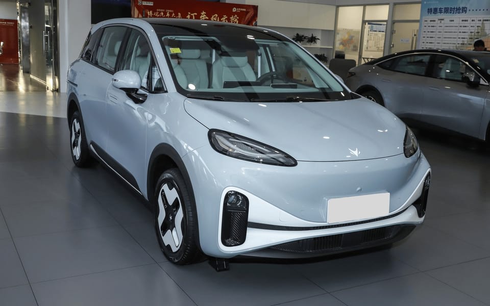 Arcfox Kaola S