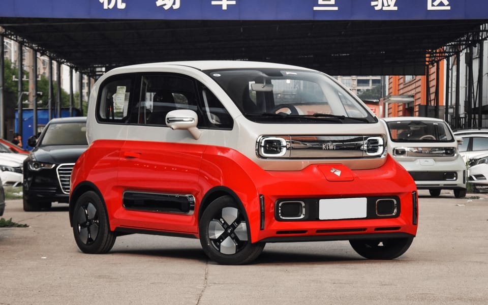 Baojun KiWi EV
