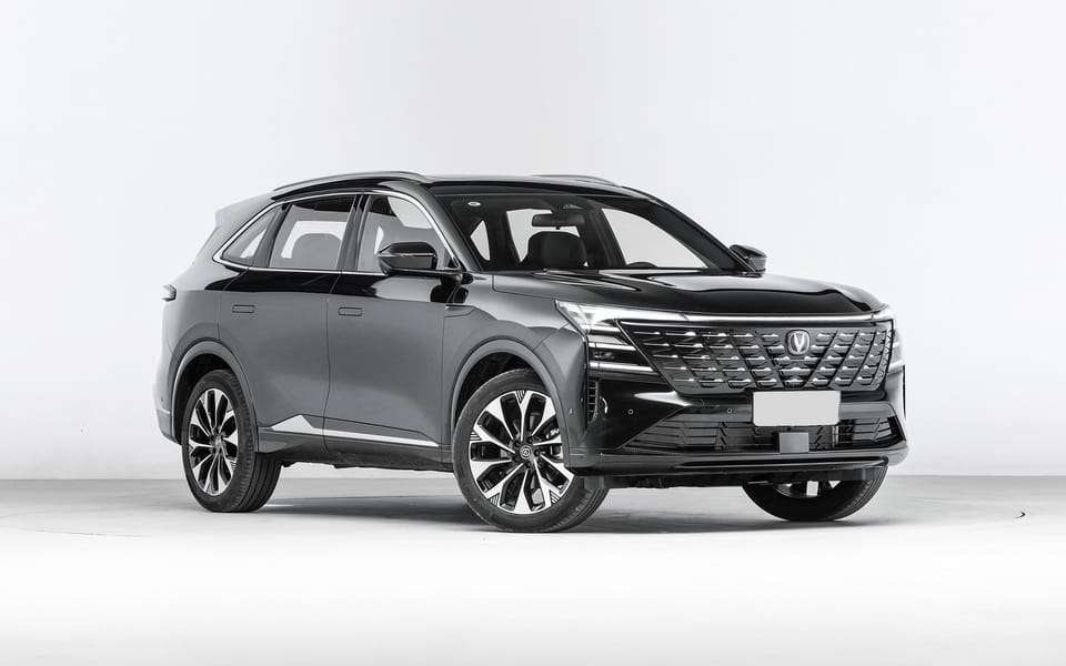 Changan CS75 PLUS