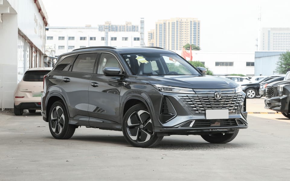 Changan CS75 PLUS iDD