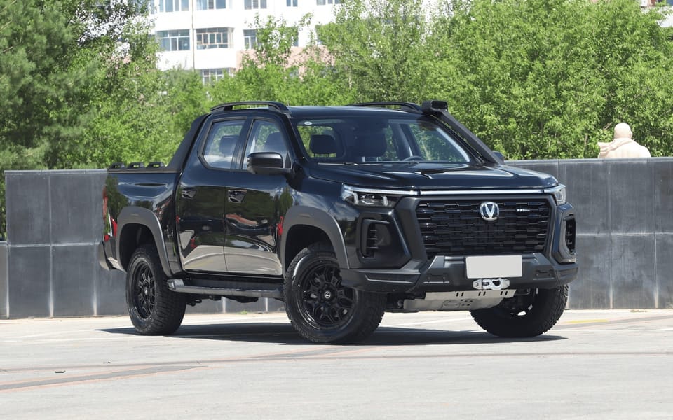 Changan Lantop