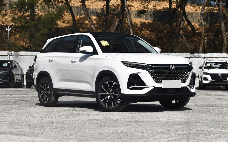 Changan X7 PLUS