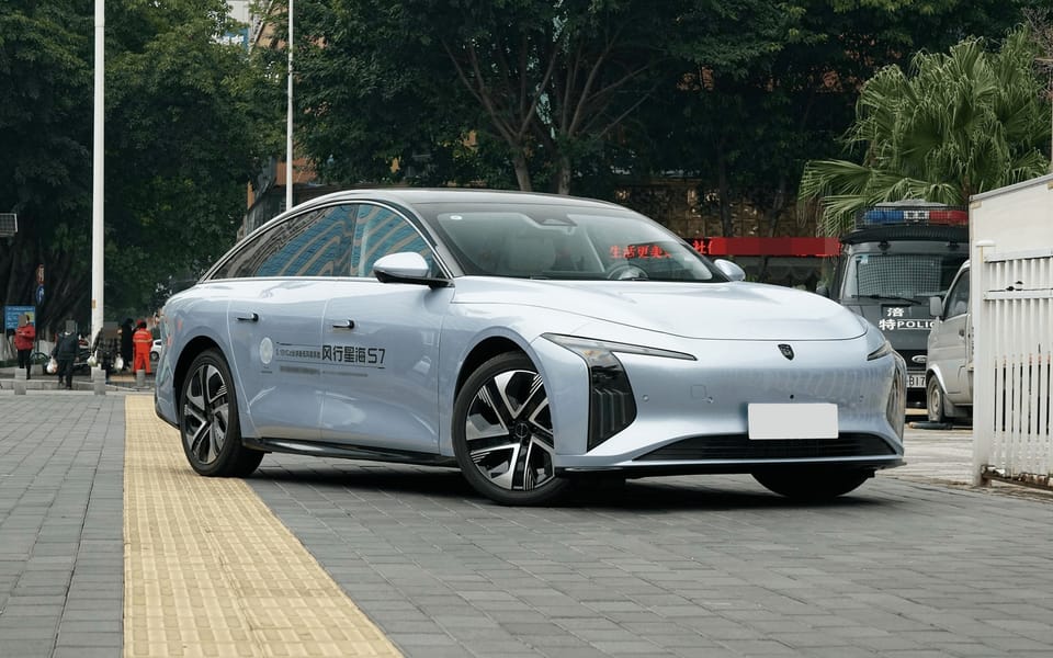 Dongfeng Forthing Xinghai S7