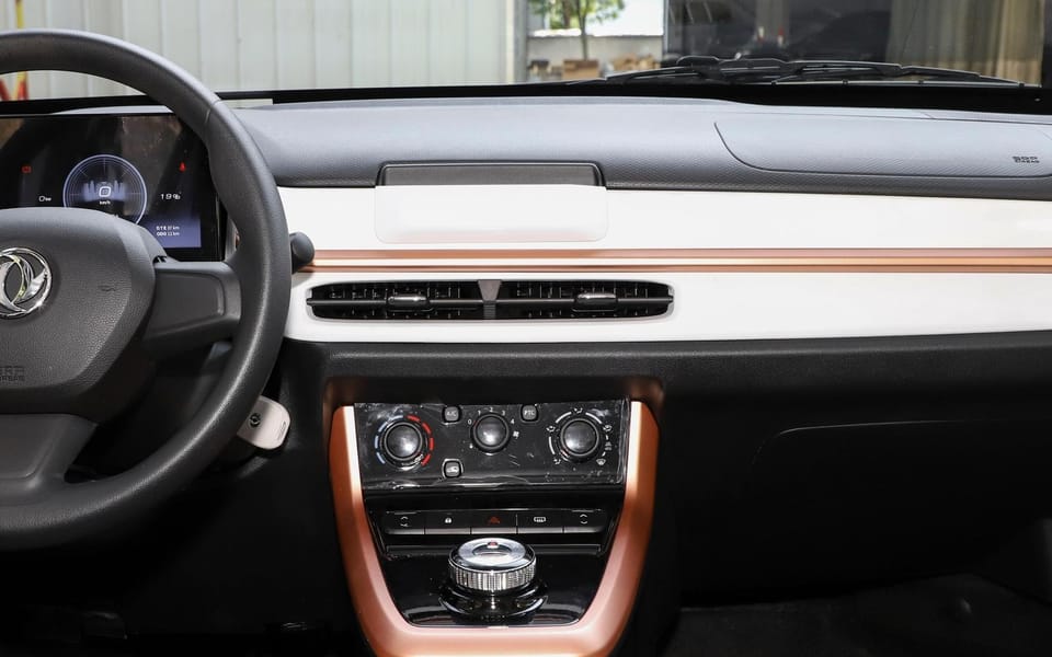 Dongfeng Nammi BOX