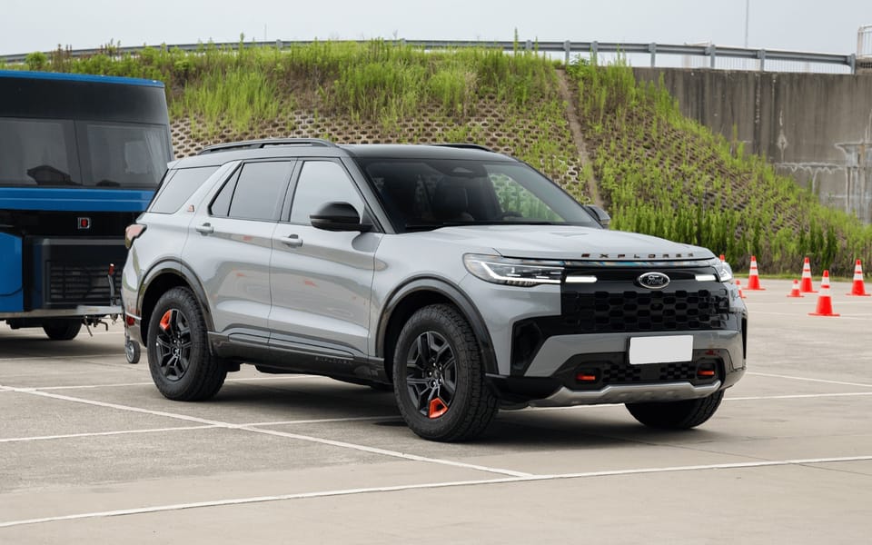 Ford Explorer