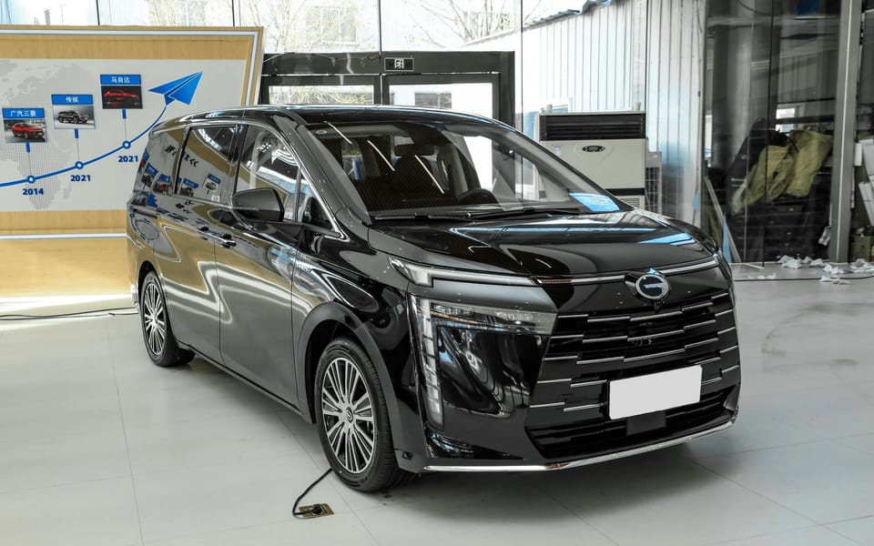 GAC Trumpchi E8 EV