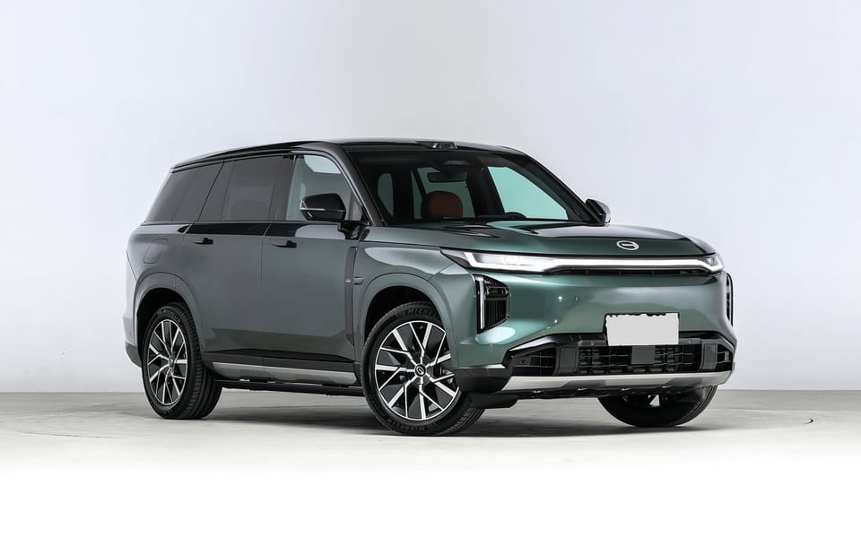GAC Trumpchi Xiangwang S7