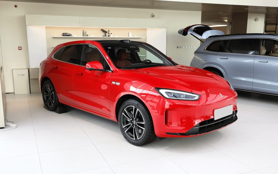 AITO M5