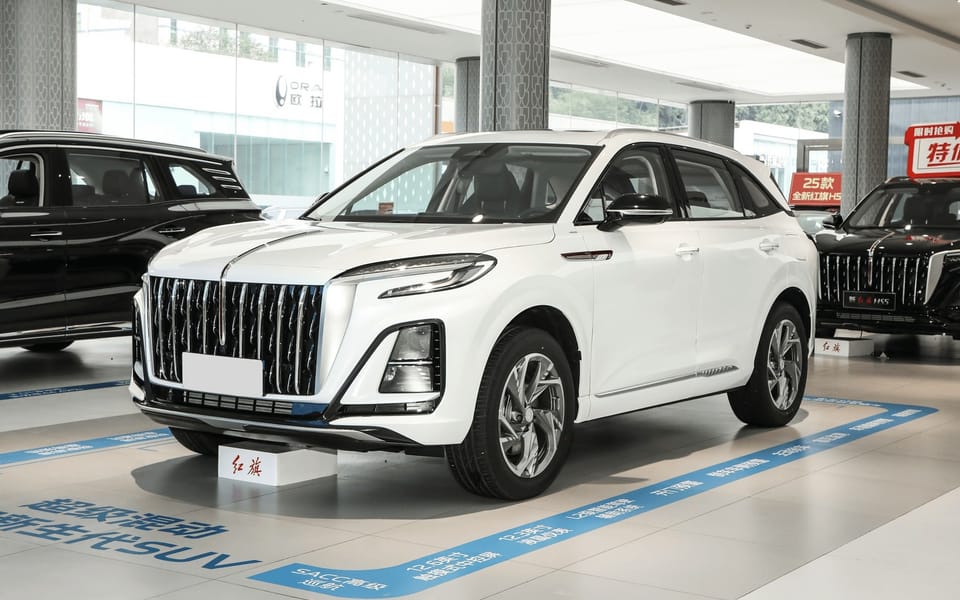 Hongqi HS3 PHEV