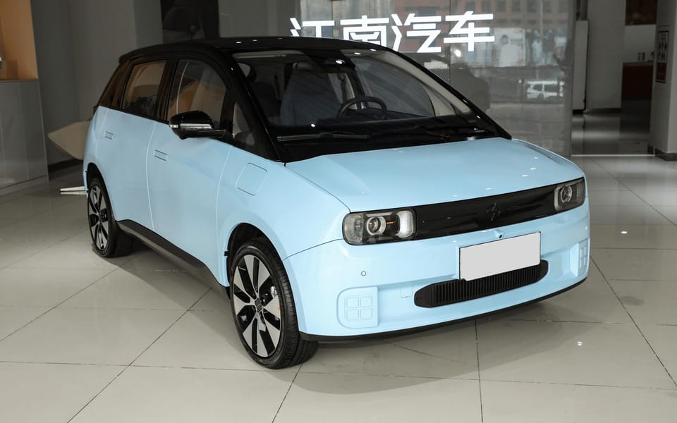 Jiangnan U2