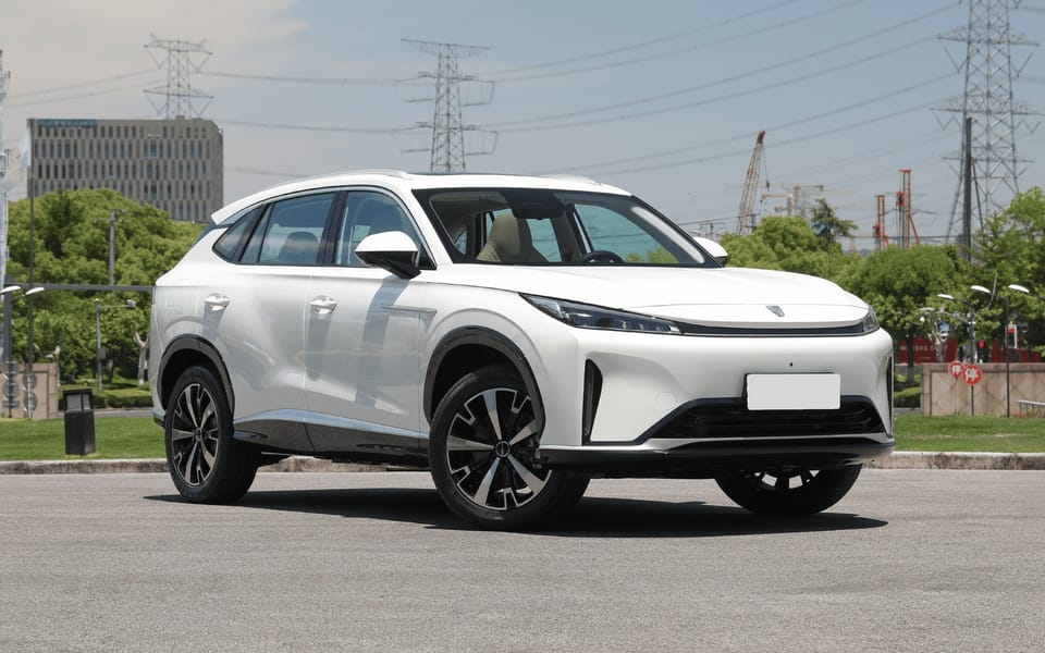 Roewe DX5 DMH
