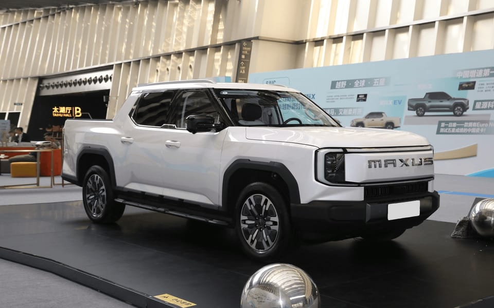 SAIC Maxus Interstellar X EV