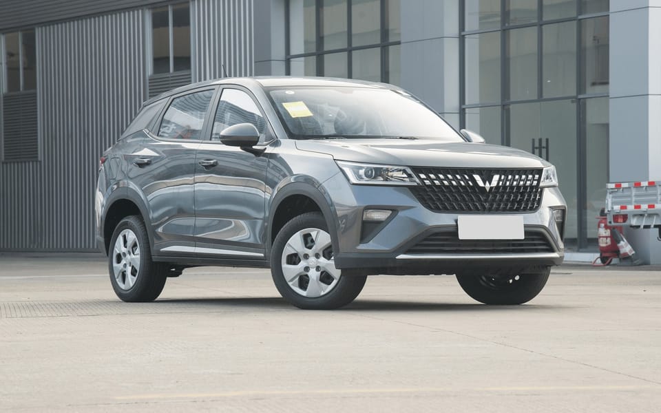 Wuling Xingchi